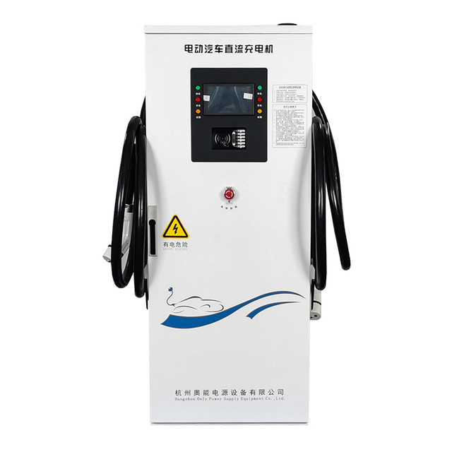 Comercial DC cargador piso de 30-80kW pistolas duales de pistola individual 